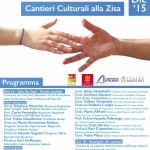 Giornata-dell'accoglienza